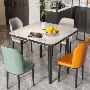 双劲方桌可变圆桌餐桌岩板伸缩方圆两用可方可圆饭桌折叠正方形功