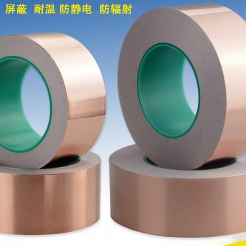 带胶自粘双面导电铜带防静电屏蔽铜箔胶带散热导热铜带0.035mm厚
