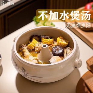 汽锅鸡汽锅紫陶汽锅蒸锅云南建水紫陶汽锅蒸盘家用汽锅炖盅砂煲汤