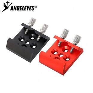 星缘凹槽寻星镜底座金属改装天文望远镜配件燕尾槽 鸠尾板1/4螺纹