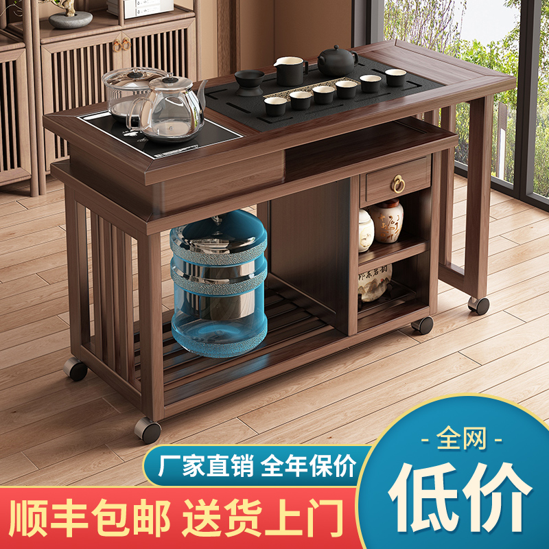 阳台旋转茶桌椅组合实木可t移动小型家用办公茶台烧水壶一体茶几