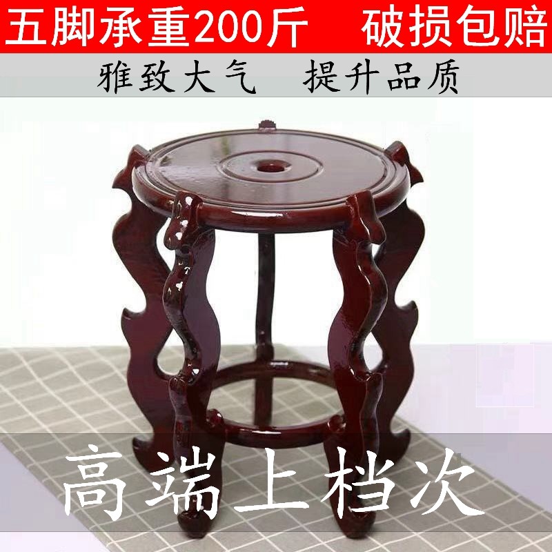 实木花架花盆底i座鱼缸架子客厅落地式室内简约置物架摆件底座木