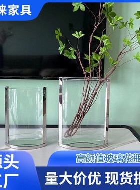米徕家具水晶玻璃n透明花瓶插花瓶家居饰品简约摆设台面家用