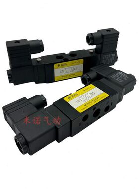 全新新款意大利OMAL电磁阀EL1220二位五通双电控EL1220接口换向阀