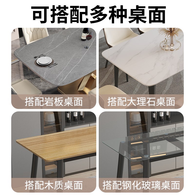 简约岩板瓷e砖餐桌脚办公桌架子金属支撑底座桌子架大理石轻奢桌