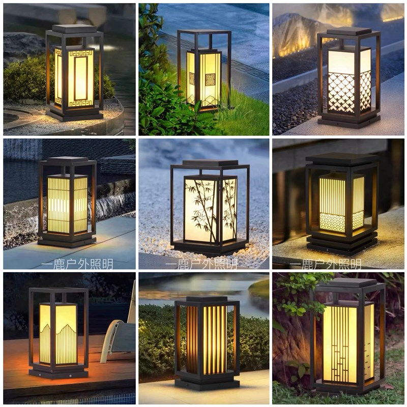 户外草坪灯定制新中式柱头灯防水云石景观别N墅园林矮款现代庭院