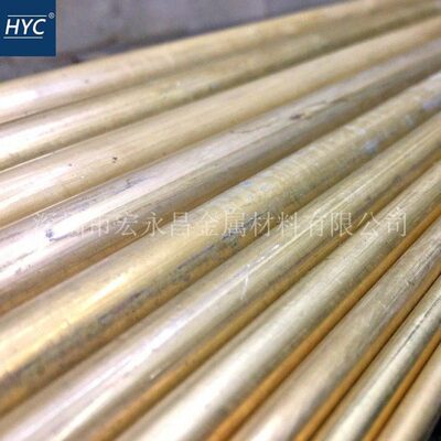 HAl60-1-1铝黄铜棒 铝黄铜板 超宽铝黄铜板 高强度铝黄铜管