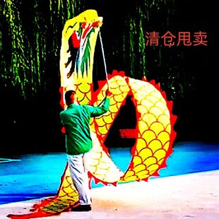 广场舞龙轻飘健身龙单人舞龙绳子甩彩带龙飞龙初学儿童中老年甩龙