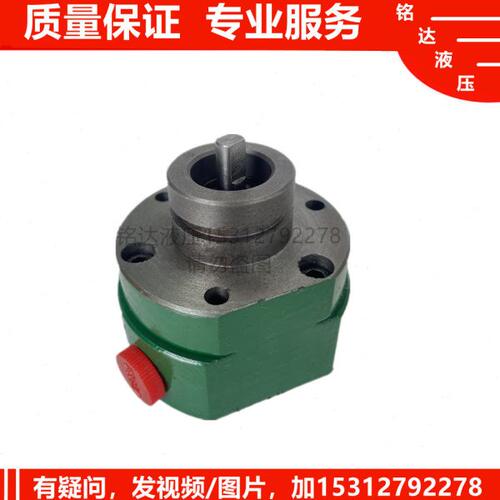 ZN3050润滑泵Z3035B南京四机摇臂钻油泵DBB-3-2C定流向DBB2.5摆线