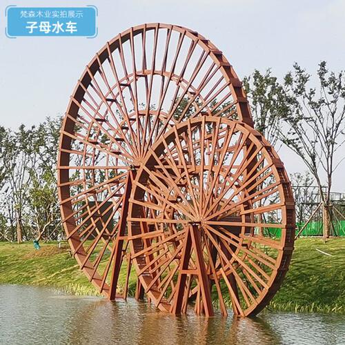 户外防腐木园林景观水车流水摆件木制幼儿园手摇脚踩龙骨转轮定制
