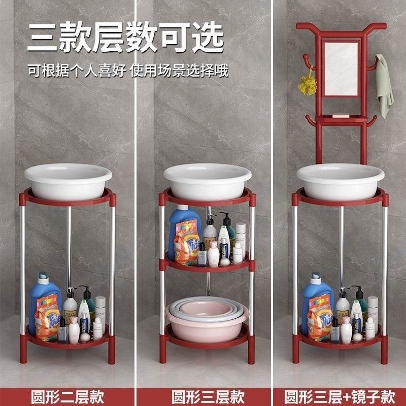 农村老式脸盆架落j地式家用不锈钢洗头架子洗脸架卫生间简易置物