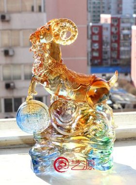 琉璃样样如意羊摆件家居居室摆设商务办公礼品会议礼物可定制刻字