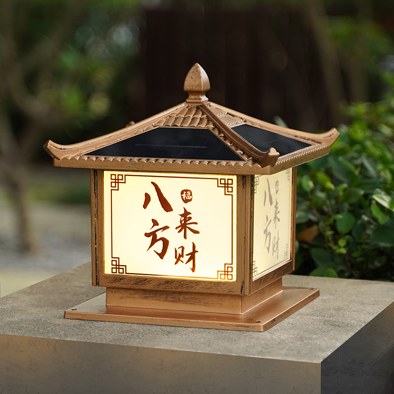 门柱灯太阳能柱头灯别墅庭u院大门两侧围墙门垛户外防水接电柱子