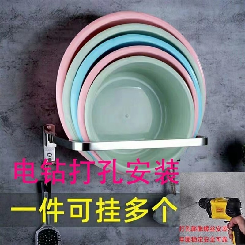 折叠不锈钢脸盆架浴室盆架u脸盆架置物架多功能壁挂式打孔安装收