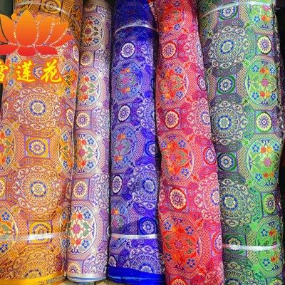 藏式布料 藏绸缎 贡缎 织锦缎 格桑花图案加厚布料辅料一米38元