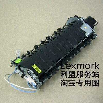 利盟CS310dn CS410dn CS510de CX410dn CX510de 定影组件熔印部件