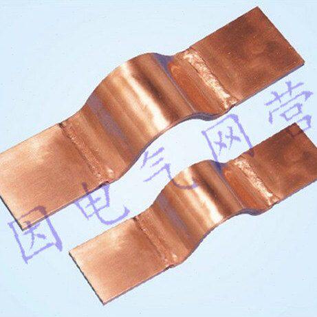 MST 5*50*290 紫铜母线伸缩节 铜软连接 TMY铜母排接线 50X5 mm