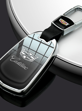 适用凯迪拉克钥匙套xt5 ctp6 xt4男ct5 xt6 atsl 壳xts扣gt4女ct4