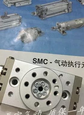 全新MSQB10R MSQB20R MSQB30R MSQB50R回转摆台气缸