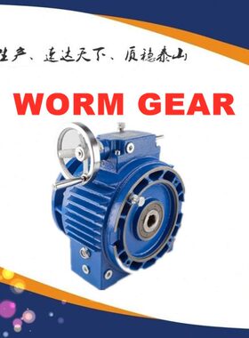 UDYB11-C1/1.4-100,UD-C1/2,C1/3.3-60,C1/2.5-80,UD1-C1/5-40-26