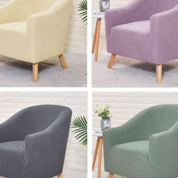 全包弹力半圆形沙发套子酒店客房俱乐部单人小沙发罩弧形沙发椅套,居家布艺,沙发套,淘宝优惠券,粉丝福利购,淘宝优惠卷