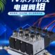 气动带线二位五通电磁阀控制阀组气阀开关4V110 4V210 4V310