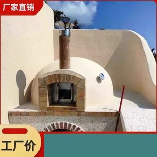 面包窑披萨窑户外自建花园民宿露营地窑炉定制黑窑白窑球形柴窑炉