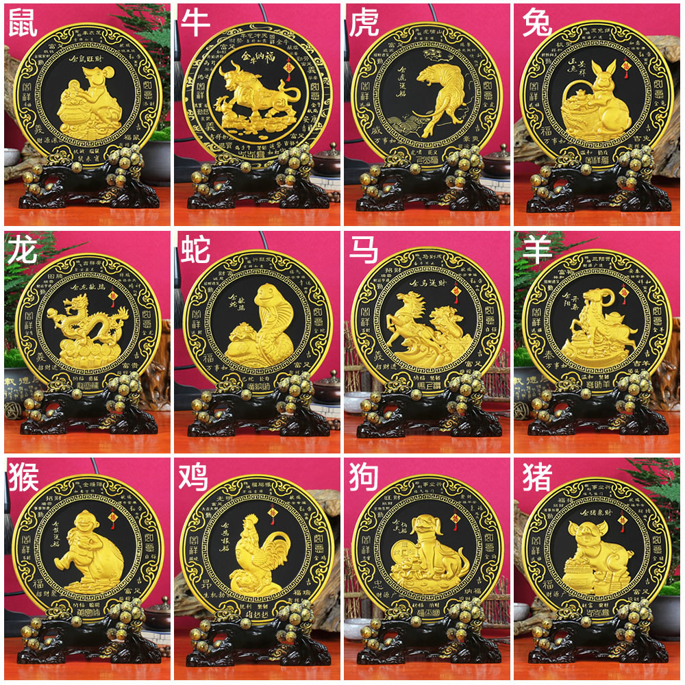 十二生肖12生肖摆件全套狗鼠牛鸡蛇马G虎兔龙羊R猴猪客厅家居装饰