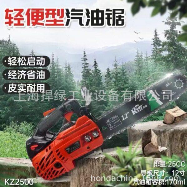 凯姿（KAZZ ）KZ2500小型汽油锯伐木锯毛竹锯家用便捷式12寸手,农机/农具/农膜,割灌机/割草机/油锯,淘宝优惠券,粉丝福利购,淘宝优惠卷
