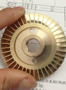 250W/300W/370W自动自吸水泵铜叶轮（适应于250A300A370A型号)