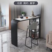 吧台隔断柜客厅意式 岩板厅客厅吧台隔断创意靠墙吧台桌酒吧台家用