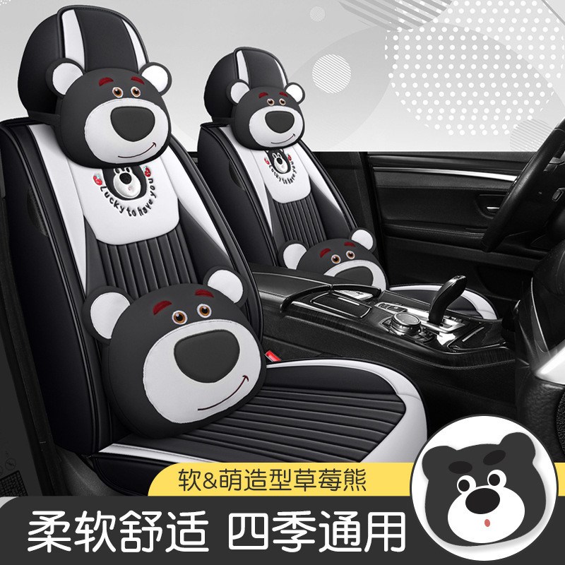 四季坐垫老新雪铁龙爱丽舍08/09/10/11/12款Q年适用汽车座套皮革