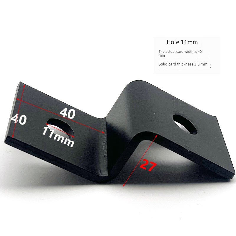 电动汽车z形角代号弯曲支架加厚碳钢拉伸适配器挂O钩固定底板连接