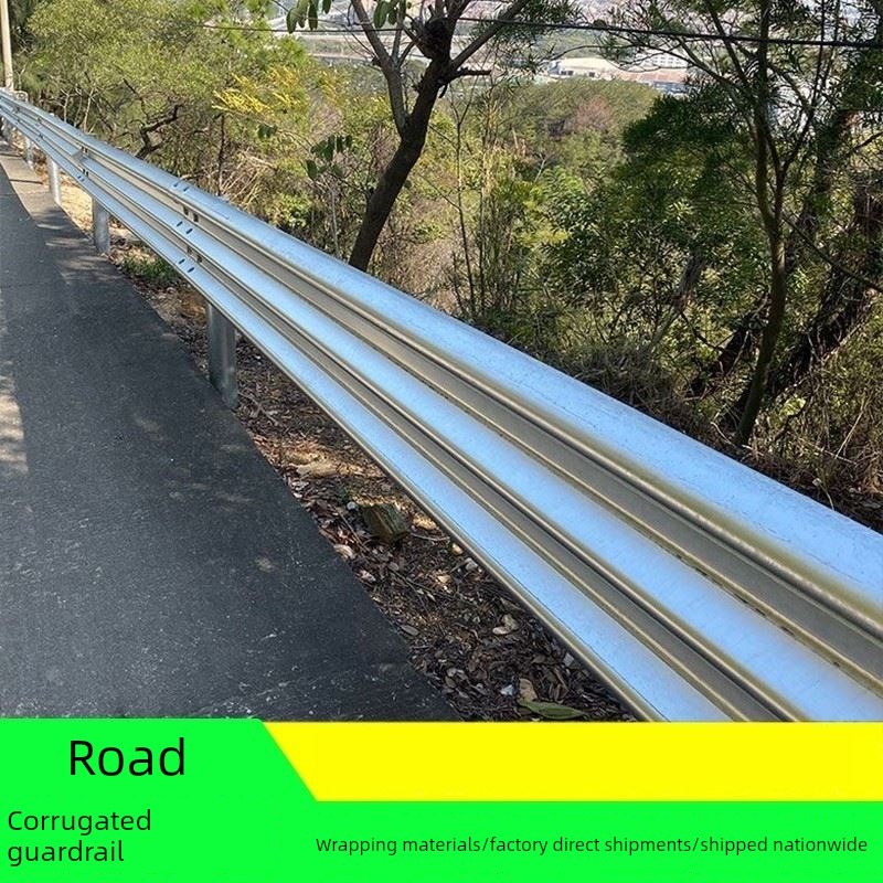 热镀锌高速路波护栏防撞护栏国H家双波护栏道路喷塑W板