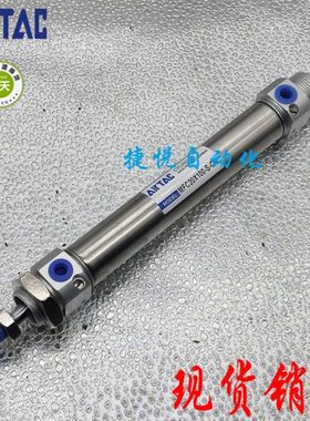 亚德客气缸MF/MFD/MFC40X20/2550/75/100/125/150/200-SU-SCA-SCM