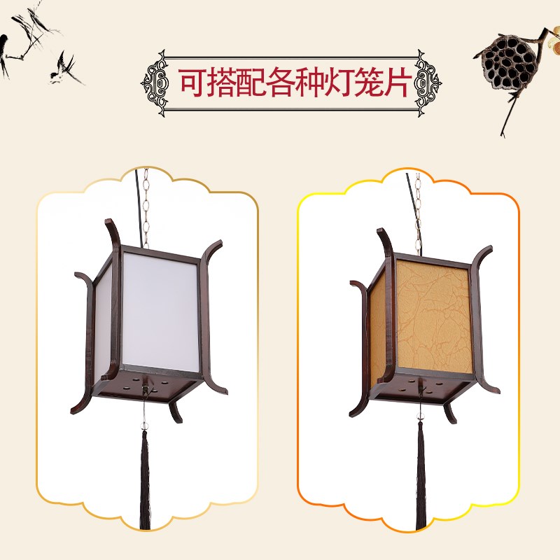 中式仿古实木宫灯广告茶楼印字民宿饭店餐厅N客栈户外防水景区灯