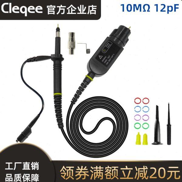 500M高频示波器探头无源探棒P6500X10衰减比探针 代替泰克6139B,五金/工具,示波器,淘宝优惠券,粉丝福利购,淘宝优惠卷
