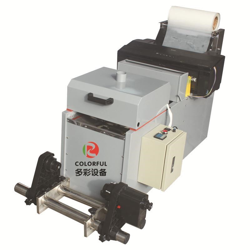 工厂直供A3Ai4热熔粉自动抖粉机数码柯式烫画打印机撕粉烘干机