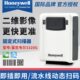 3320G 二维扫描器固定式 流水线扫描器升级版 自助柜员机地铁闸机