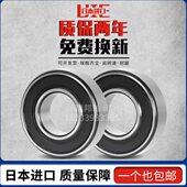 2213 2212 2214 双排滚珠 进口密封调心球轴承2210 2211