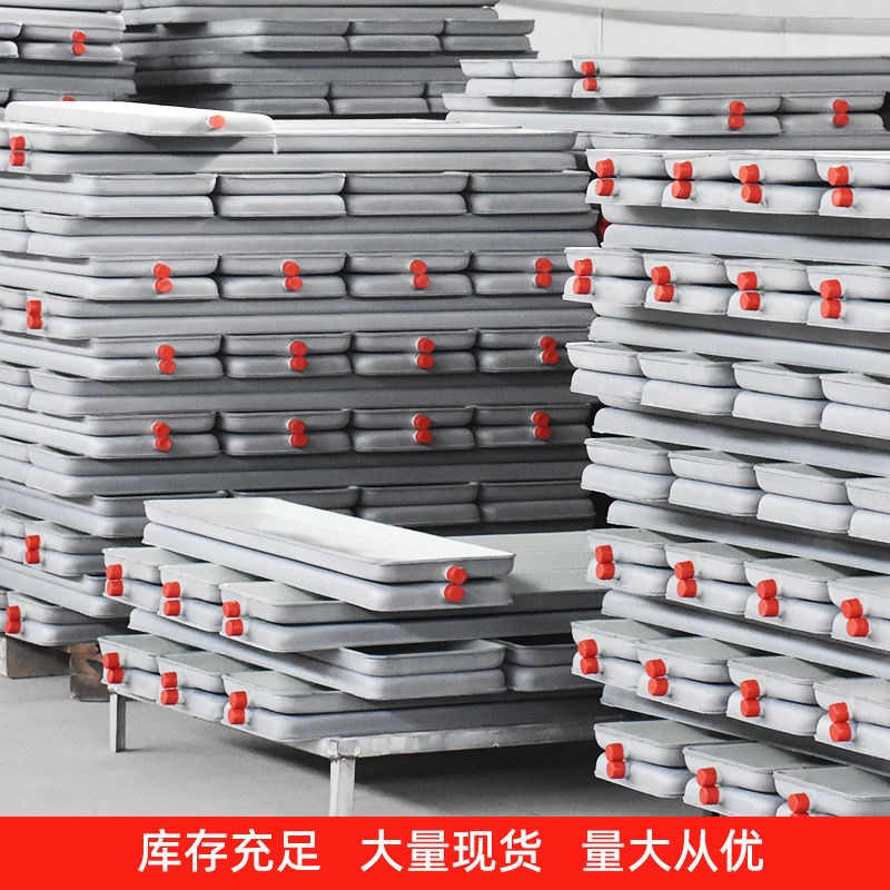 风机盘管接e水盘积水盘滴水盘空调内机漏水冷凝水接水盘加厚保温