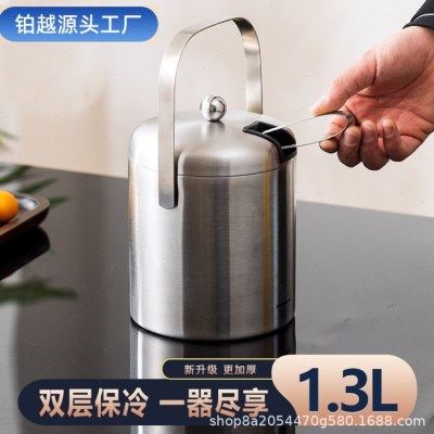 双层带盖不锈钢冰桶含冰夹1.3L户外可手提香槟桶酒吧ktv冰粒桶,餐饮具,冰桶,淘宝优惠券,粉丝福利购,淘宝优惠卷