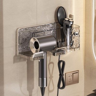 吹风机置物架免打孔卫生间高级感壁挂式懒人电吹风筒支架浴室挂架,家庭/个人清洁工具,浴室角架/置物架,淘宝优惠券,粉丝福利购,淘宝优惠卷