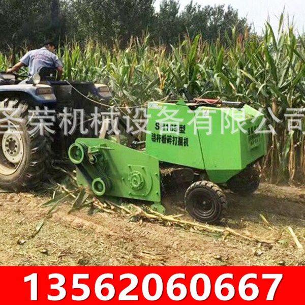 稻草牧草秸秆捡拾粉碎圆捆机农用全自动玉米秸秆粉碎打包机打捆机,农机/农具/农膜,收割机械,淘宝优惠券,粉丝福利购,淘宝优惠卷