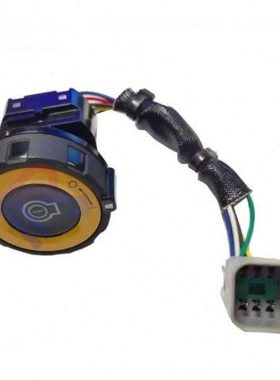 挖掘机配件 5265708 526-5708 挖机机械零件 源头厂家 现货