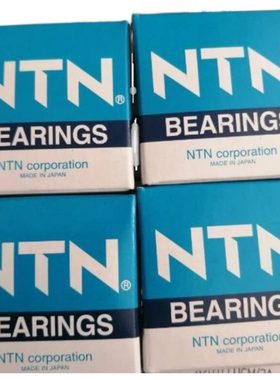 高速 轴承 6000 6001 6002 6003 6004 6005 6006 ZZ LLU RS