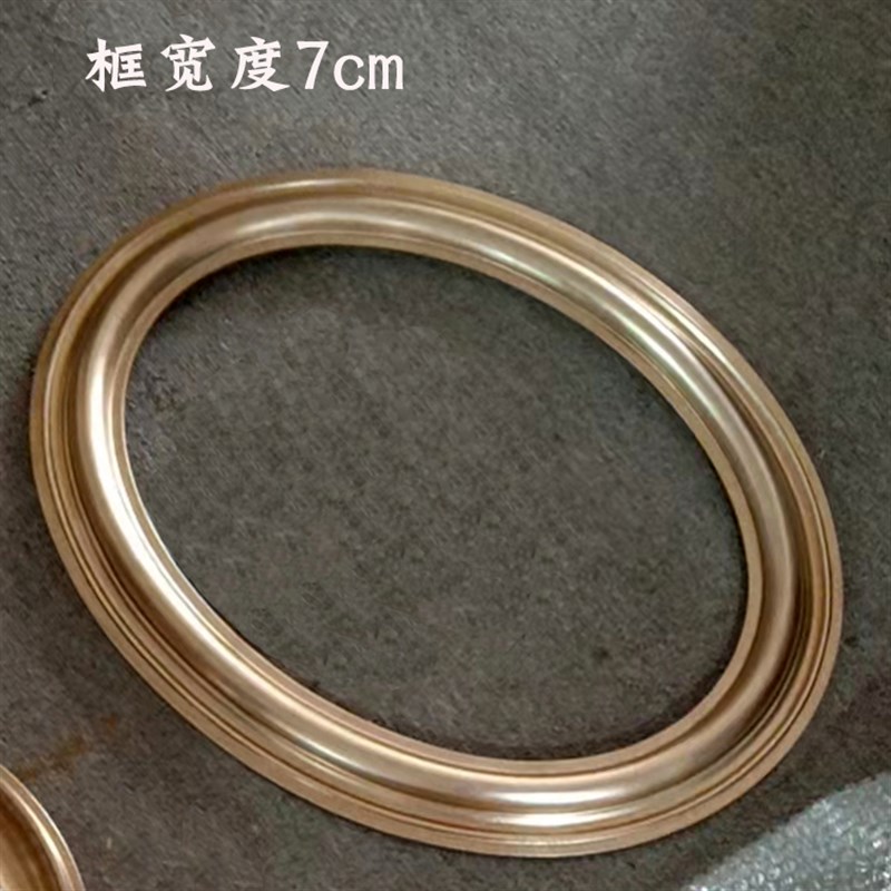 椭圆形画框镜框简约香槟色油画框框宽度7cTm厚度3cm