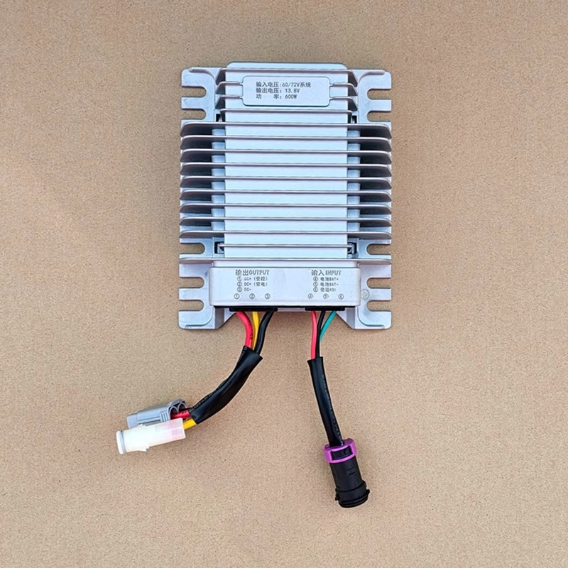 适配鸿日S1U8X9御虎雷竞电动汽轿车DC转换器电源电压转X换器转12V