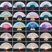 刺身扇装 饰摆盘花草三文鱼造型料理创意盘饰酒店用品防水菜品扇子