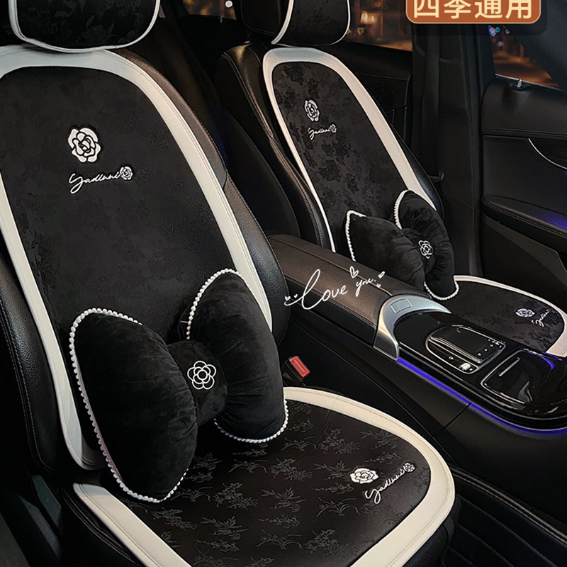 亚麻汽车坐垫四季通用夏季可爱座椅高G级感女神半包薄款车座套座